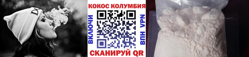Цена Болхов КОКАИН  ЭКСТАЗИ  A-PVP  ГАШ  МЕФ 