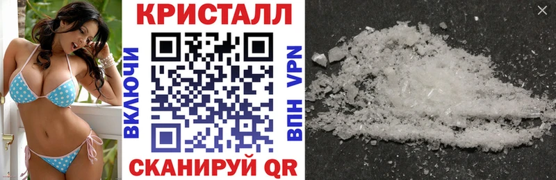 Amphetamine 97%  Болхов 