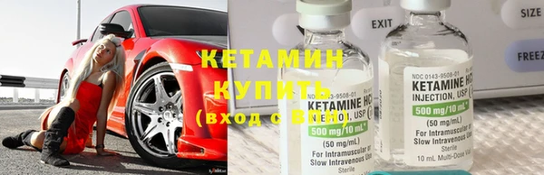 круглые Алзамай