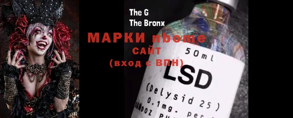 мефедрон VHQ Алексин