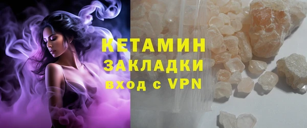 круглые Алзамай