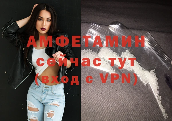 марки nbome Алексеевка