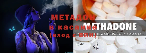 круглые Алзамай