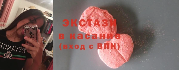 круглые Алзамай
