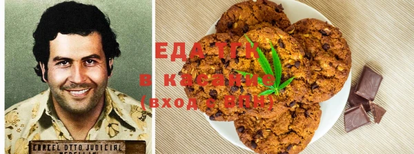 марки nbome Алексеевка