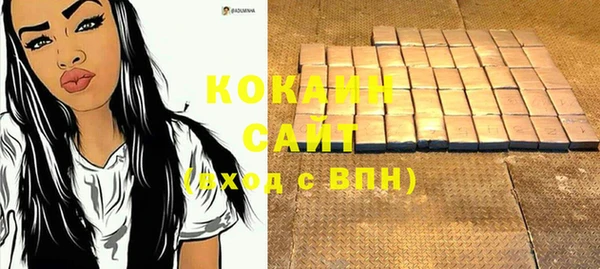 круглые Алзамай