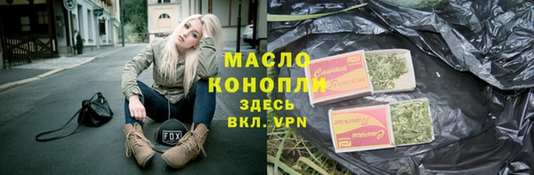 круглые Алзамай
