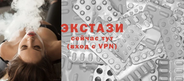 круглые Алзамай