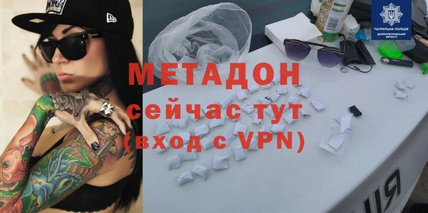 круглые Алзамай