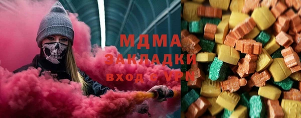 марки nbome Алексеевка