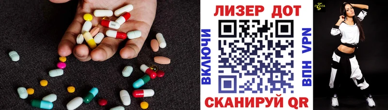 ЛСД экстази ecstasy  Болхов 