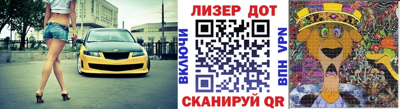 дарк нет телеграм  Болхов  Марки N-bome 1,5мг  купить  